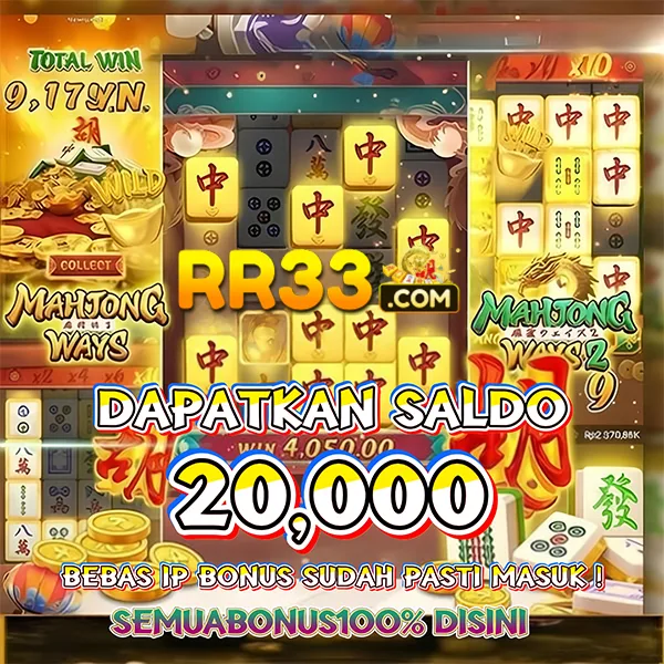 RR33 Login Resmi APK 2026